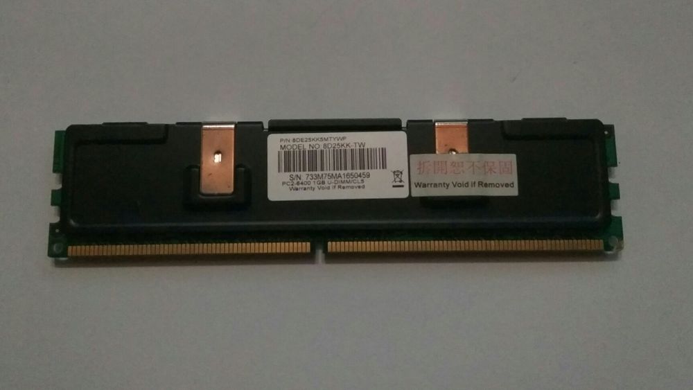 1GB DDR2 800MHz DIMM RAM Memory64585755288449121