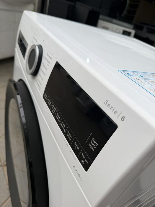 Сушильна машина на тепловому насосі Bosch WQG241030