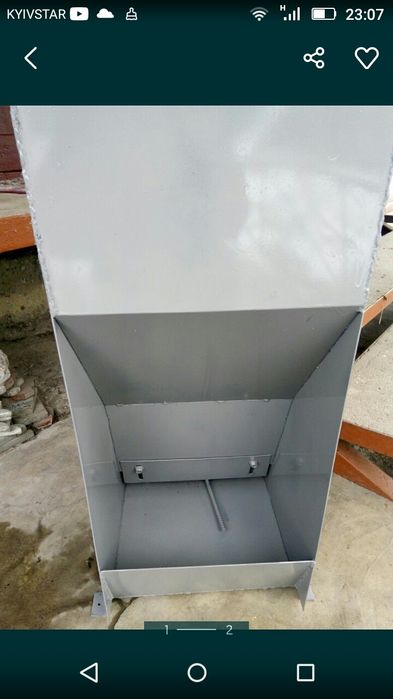 Кормушка для свиней.Корито.