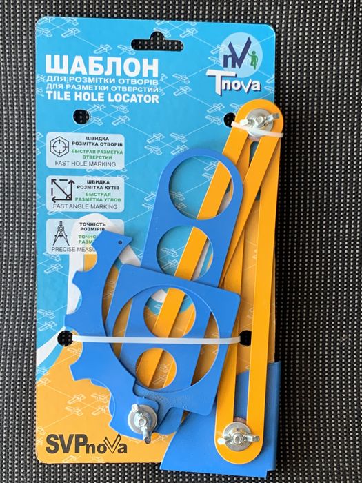 СВП-МОНОЛІТНА багаторазова система вирівнювання плитки від Magtools!