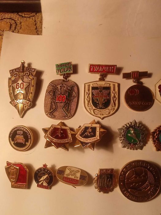 Значок республікам волю, а також значки ссср