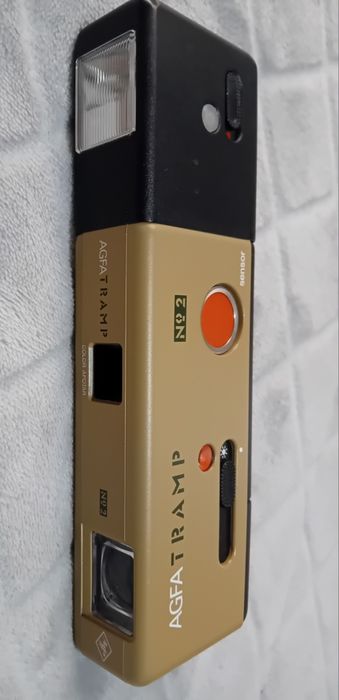 AGFATRAMP N2 Camera Sensor64552690092547120