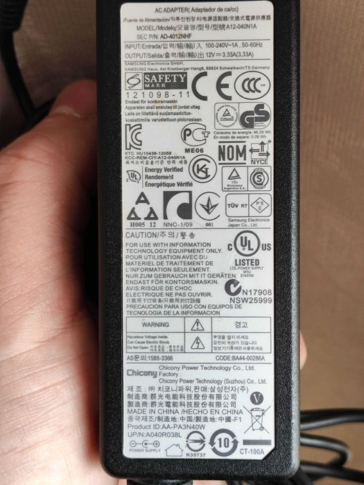 Блок живлення ноутбука Samsung A12-040N1A 40W 12V 3.33A 2.5 х 0.7 мм