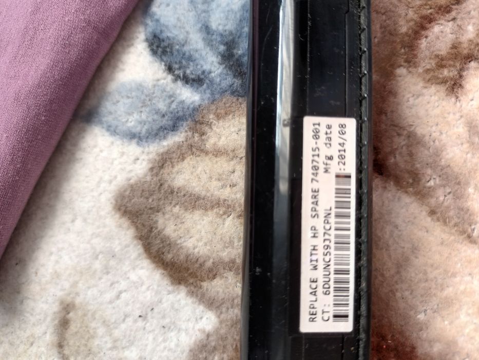 Bateria do laptopa Hp
