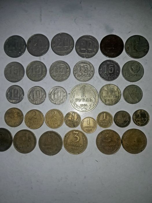 Монетки -СССР...