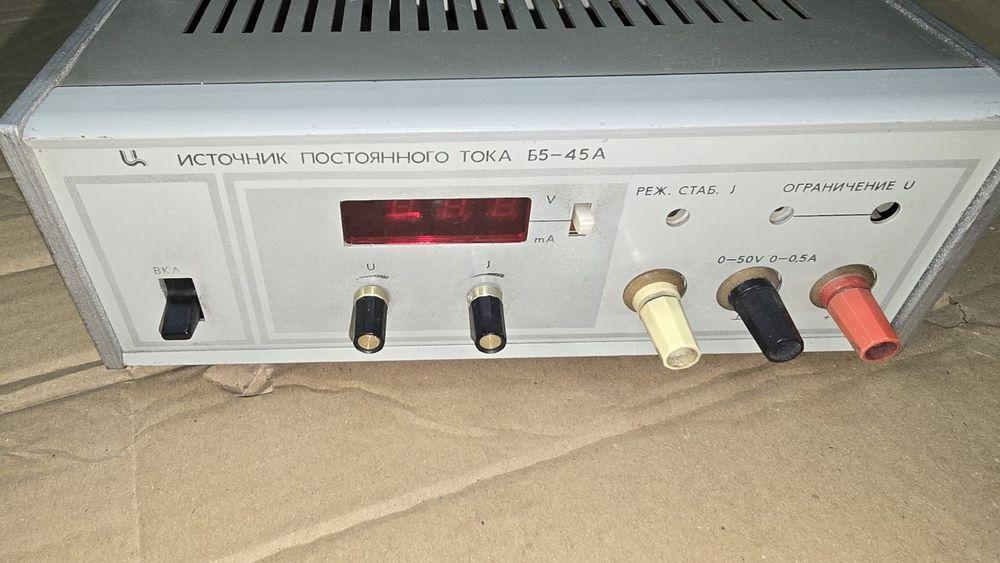 Блок питання Б5-44а, Б5-45а, Б5-47,  Б5-48, Б5-49