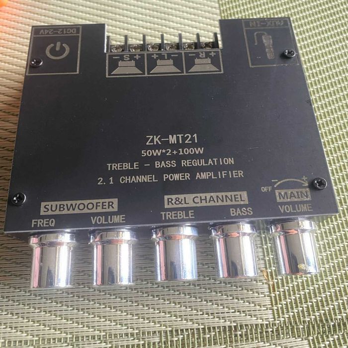 Крутий підсилювач потужності звуку - усилитель звука 2.1 канала 200 Вт
