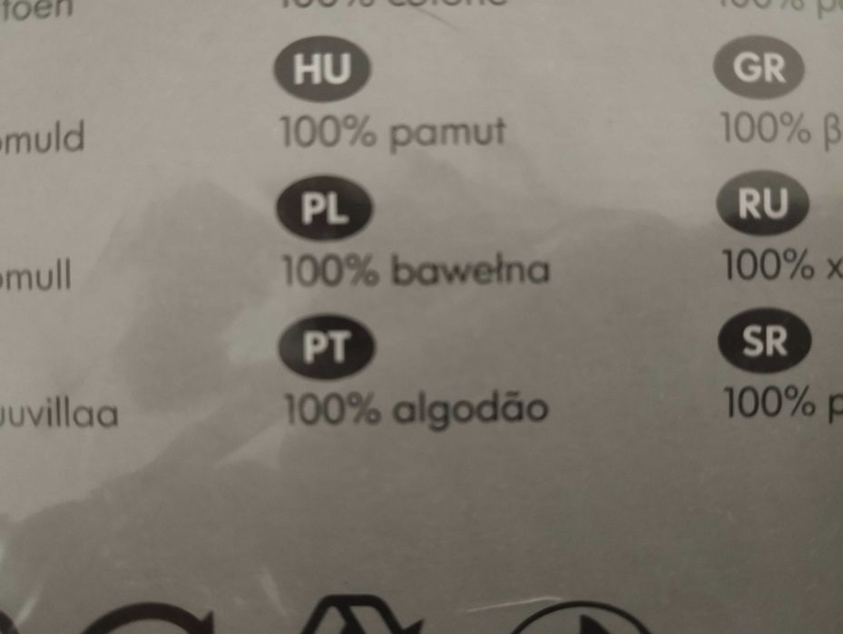 Conjunto de lençóis VILA IKEA *** NOVOS ***