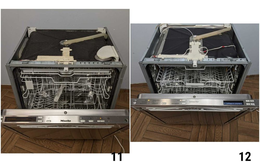 Посудомоечная машина MIELE G 5475 1870 1833 Встраиваемая б\у Германия