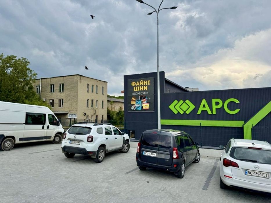 Продаж Комерційного майнового комплексу / комерція / склад