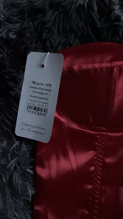 Червоний корсет з чашками