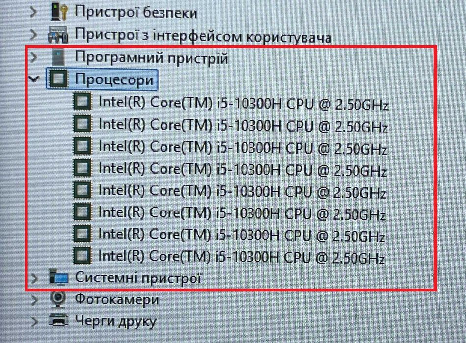 БОЛЬШОЙ Игровой ACER NITRO AN517 /GTX 1650 /GDDR6/Core 10300/ КОМПЛЕКТ