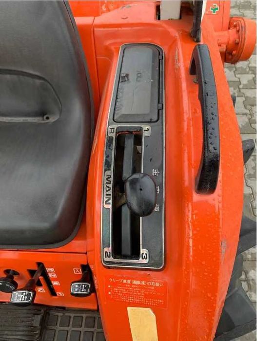 Міні-трактор Kubota SATURN  Х-20