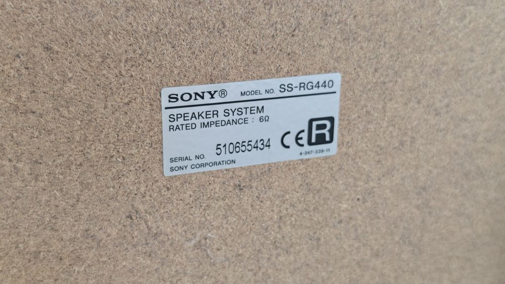 Głośniki stereo Sony SS-RG440 | Mocny bas | Stan bdb