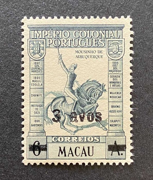 New Stamp, 6th Issue, with 3rd Overprint – Portuguese Colonial Empire – Macau, 1942