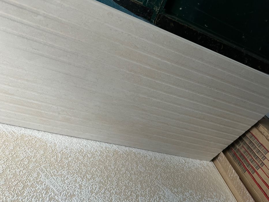 Płytki ścienne glazura