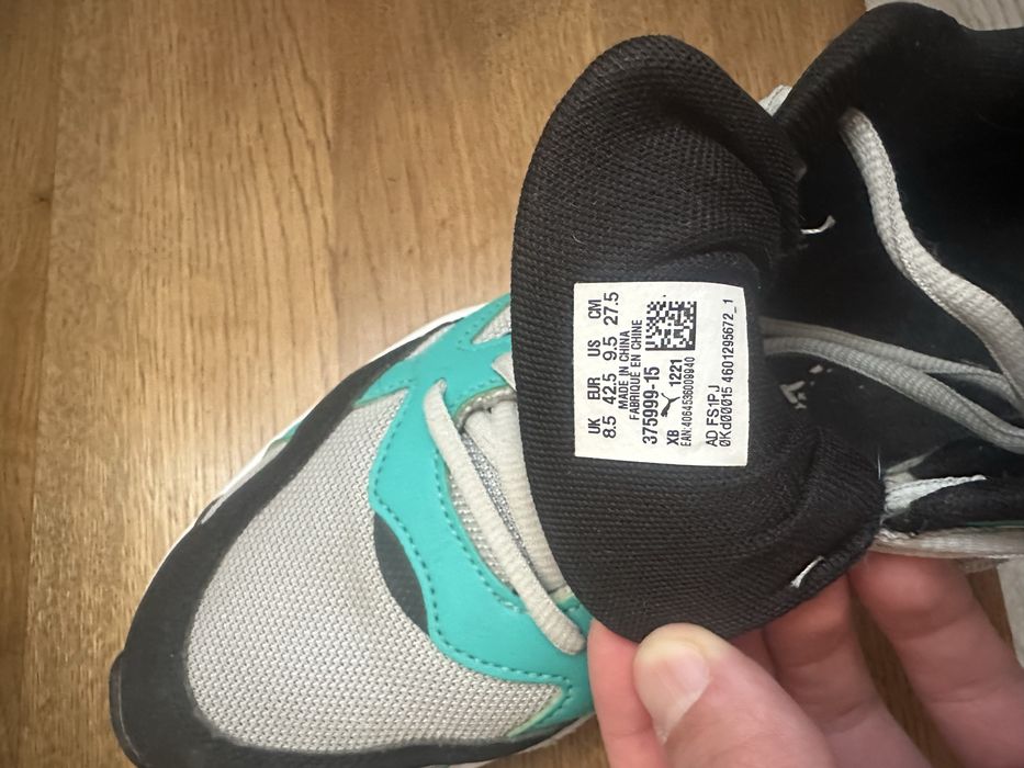 Кросівки Puma X-Ray 2 Square