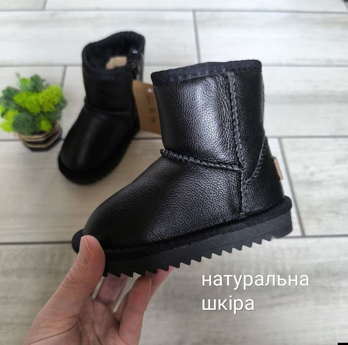 Шкіряні уги itts, уги із натуральної шкіри, уги натуралки, кожаные угг