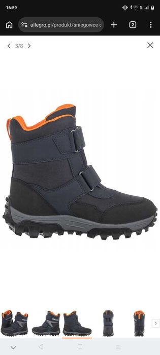Buty dziecięce Geox