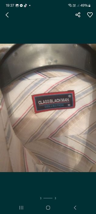 Koszula męska M.