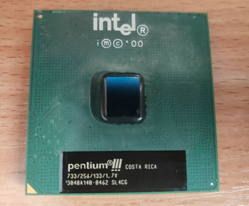 Системный блок Intel Pentium III SL4CG