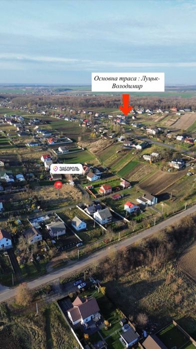 Продаж земельної ділянки у с. Забороль