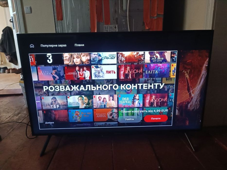 Samsung UE49NU7172 4K Телевізор 4К