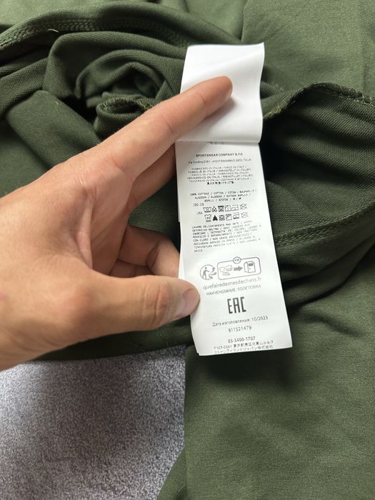 Хакі світшот Stone Island | Аунтефік ОЛХ ДОСТАВКОЮ!