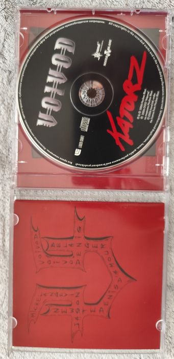 Voivod CD Katorz (jak nowa)