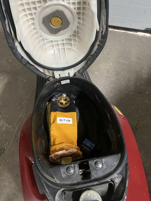 Хонда Дио 68 (Honda dio af 68)