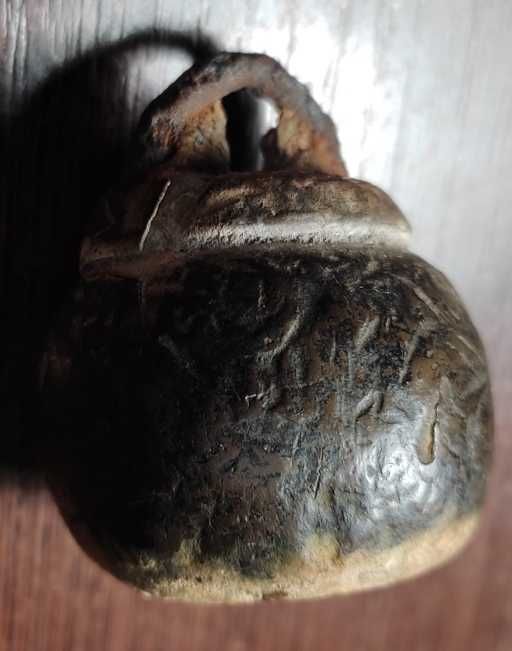 Кистень,волкобой