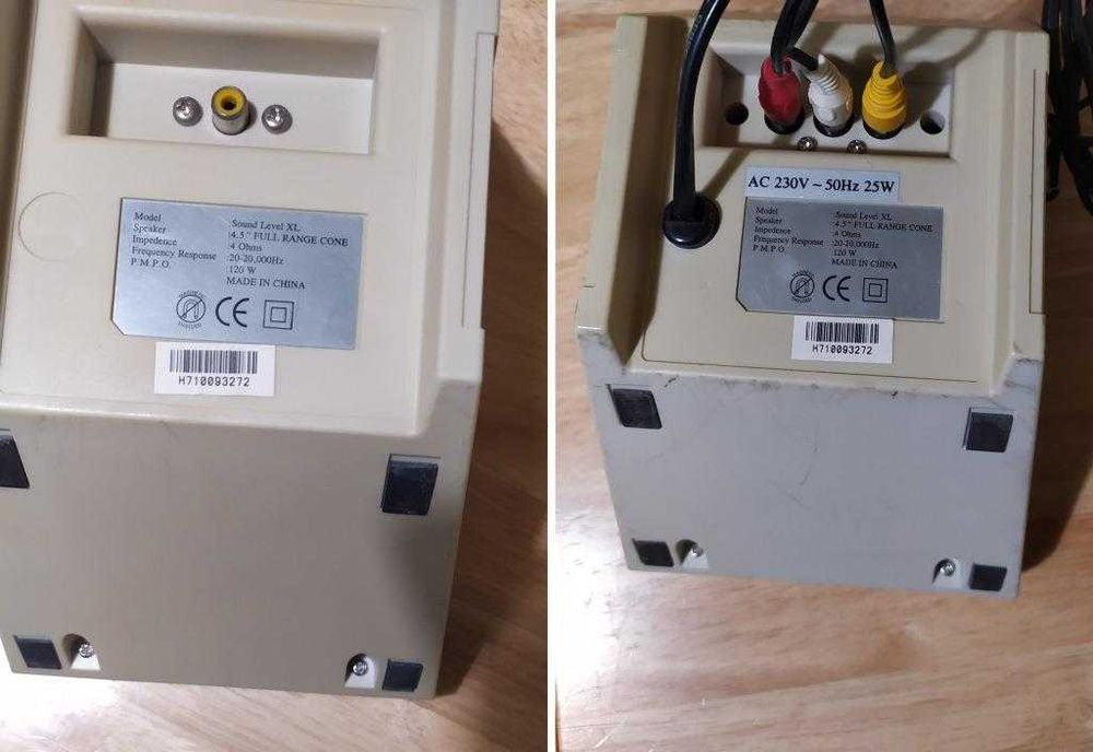 Акустические колонки Sound Level XL 120W