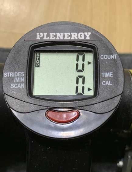 Степпер для домашніх тренувань