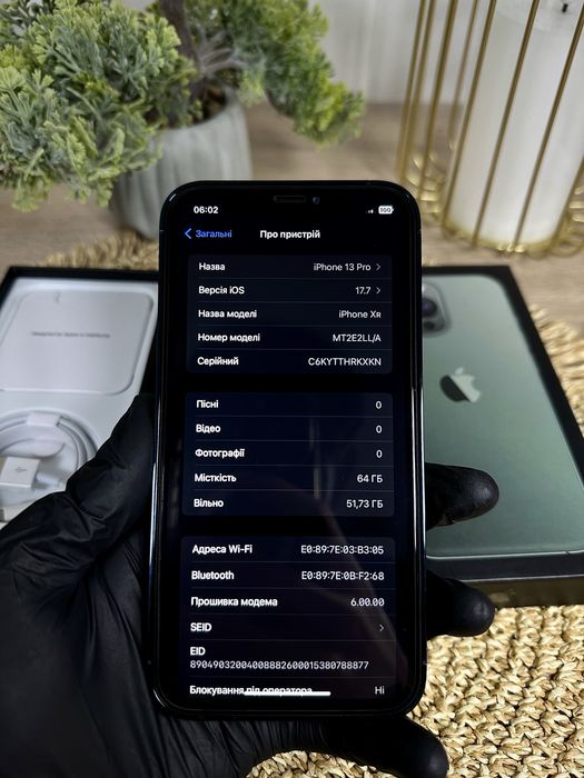 IPhone 13 Pro (Alpine Green) 128GB IPhone XR в корпусі IPhone 13 Pro