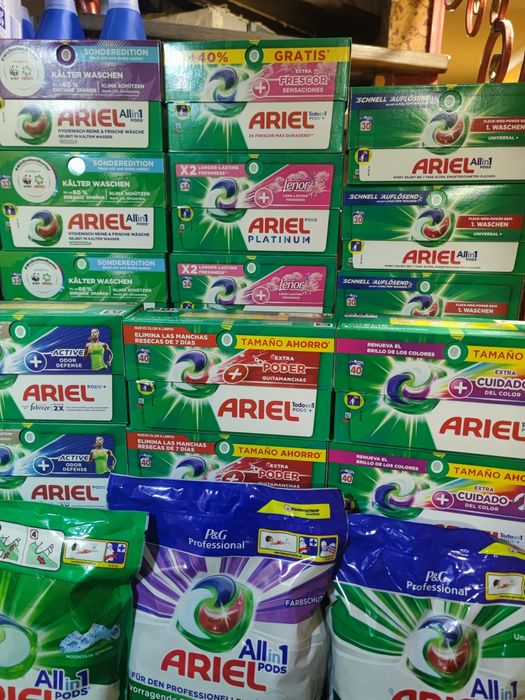 Капсули Аріель оригінал