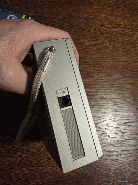 Radio Globalne Philips D2825, Vintrage