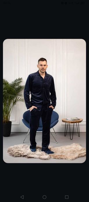 Чоловіча піжама S гарний подарунок на Новий рік