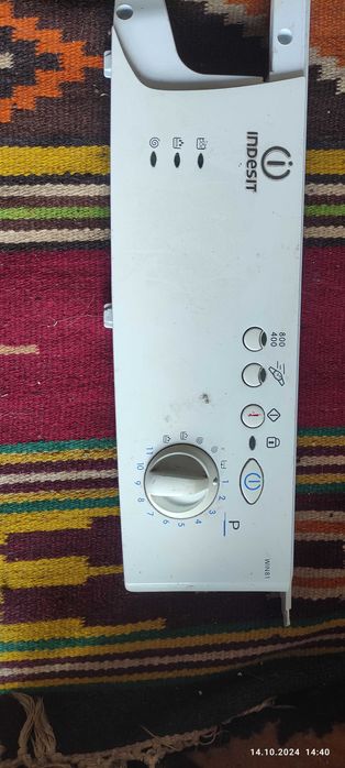 Материнські плати для пральних машин