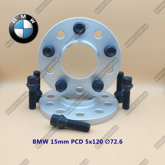 Колесные проставки БМВ 15мм Проставки BMW F10 BMW F30 F34 F32 F20 F07
