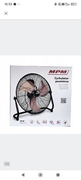 Wentylator cyrkulator MPM BWP-07 czarny