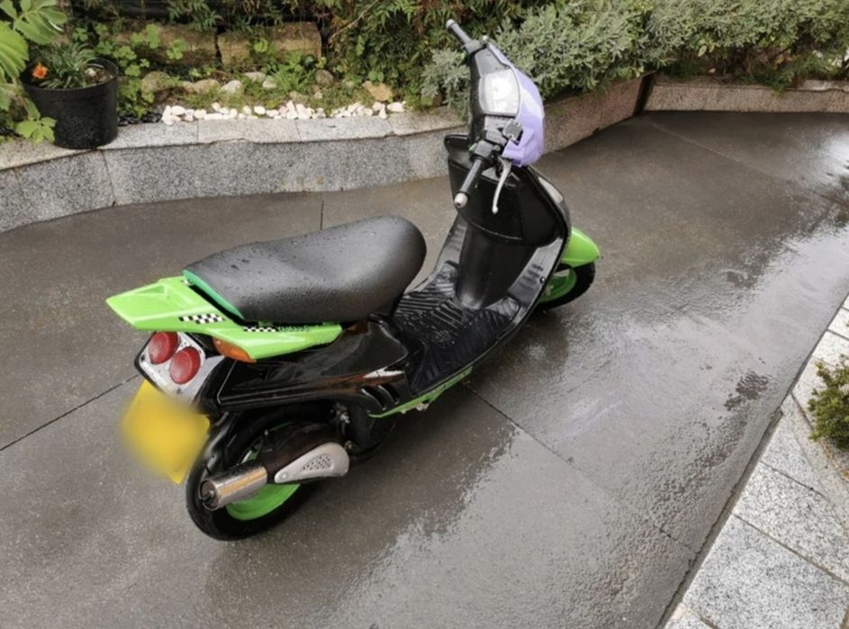Yamaha target CR 50