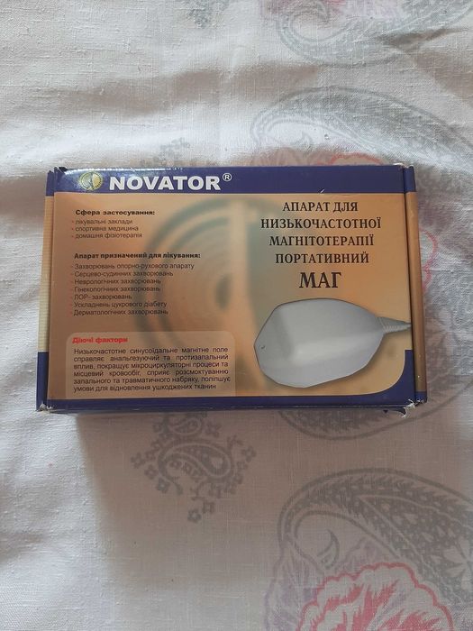 продам аппарат магнитотерапии