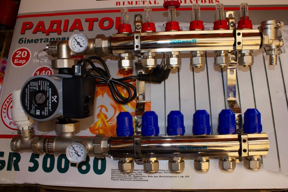 Коллектор и труба для теплого пола. БЕСПЛАТНАЯ ДОСТАВКА ПО УКРАИНЕ!