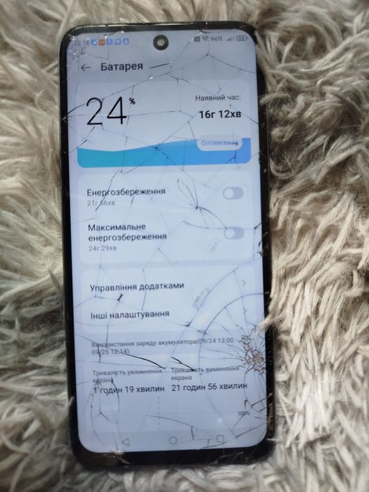 продаю телефон ZTE nubia v70