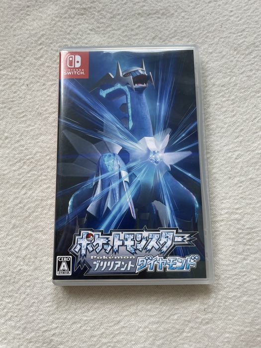 Pokemon diamond switch JPN