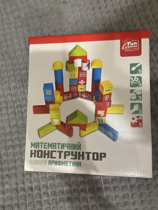 Пролам конструктор