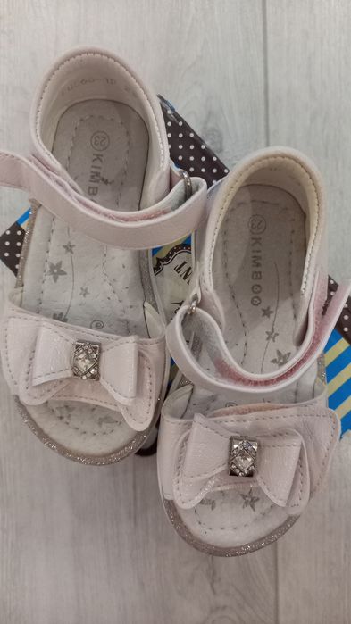 Босоніжки для малечі