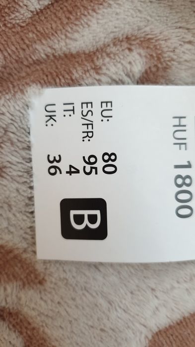 Новий бюстгальтер сірий В 80/36