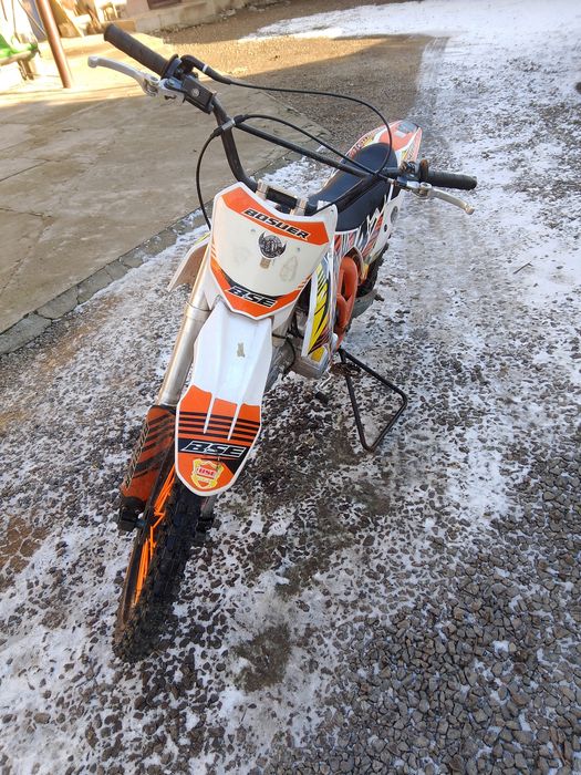 Продам мото BSE 125