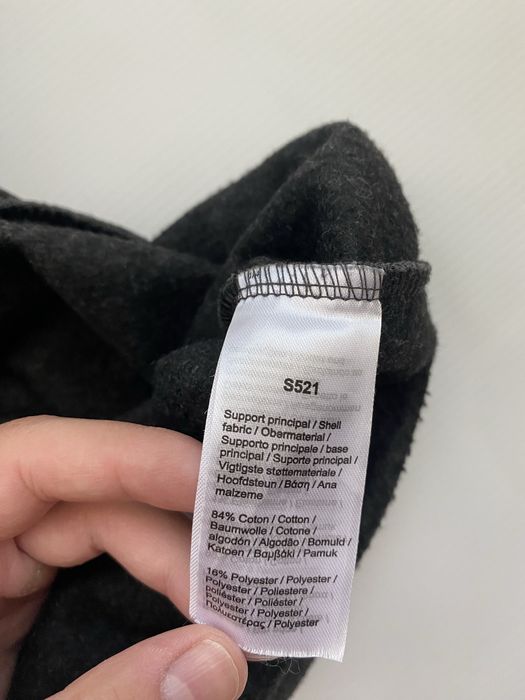 Світшот Lacoste